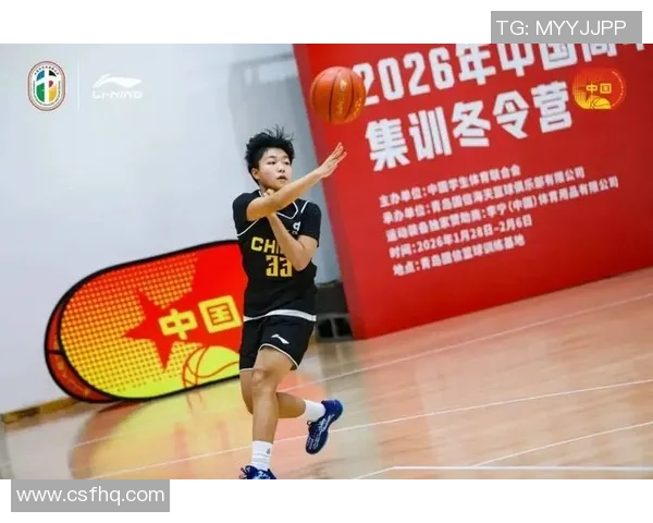 吴前的篮球之路：从青涩少年到CBA传奇的成长历程与辉煌成就